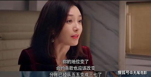 娱乐吃瓜结尾怎么写的啊,吃瓜群众见证明星们的逆袭之路