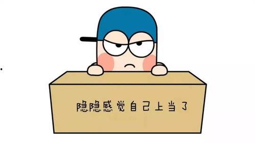 吃瓜猪娱乐学生请假,学生请假背后的故事揭秘