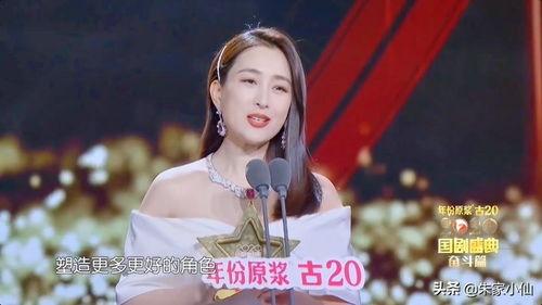 娱乐吃瓜君李易峰,娱乐吃瓜界的风云人物